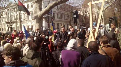 Активисты блокируют работу одесской прокуратуры