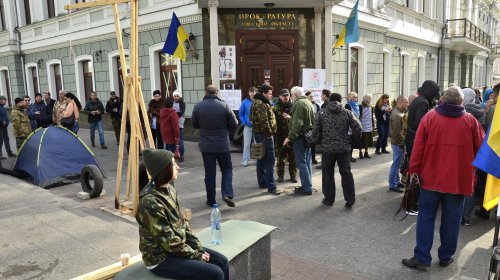 Активисты блокируют работу одесской прокуратуры