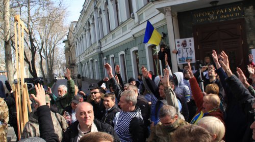 Активисты блокируют работу одесской прокуратуры