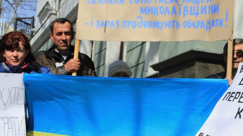 Противники назначения Стоянова частично разблокировали прокуратуру