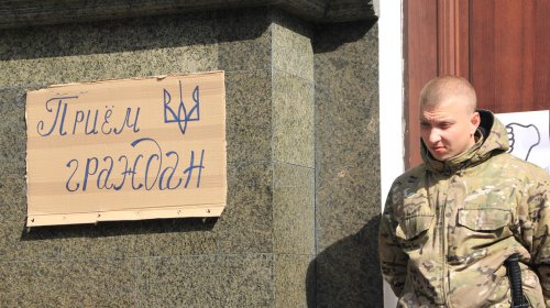 Противники назначения Стоянова частично разблокировали прокуратуру