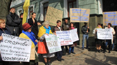 Противники назначения Стоянова частично разблокировали прокуратуру