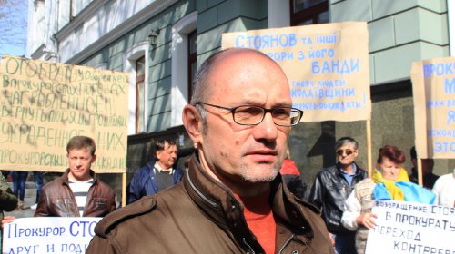 Противники назначения Стоянова частично разблокировали прокуратуру