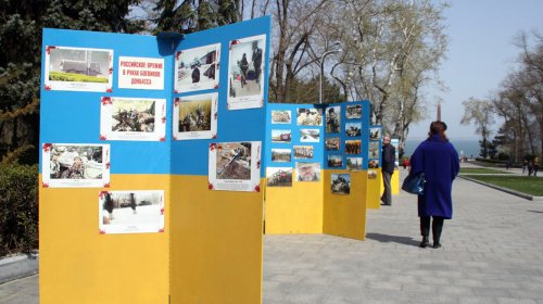 На Аллее Славы провели молебен по погибшим войнам АТО