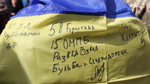 На Аллее Славы провели молебен по погибшим войнам АТО
