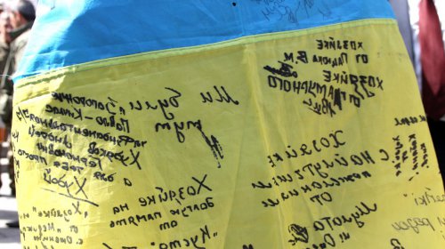 На Аллее Славы провели молебен по погибшим войнам АТО