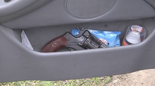 Полиция: четверо злоумышленников держали в страхе целый район