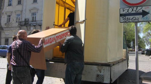 Одесса: прокурорский майдан разошелся по домам