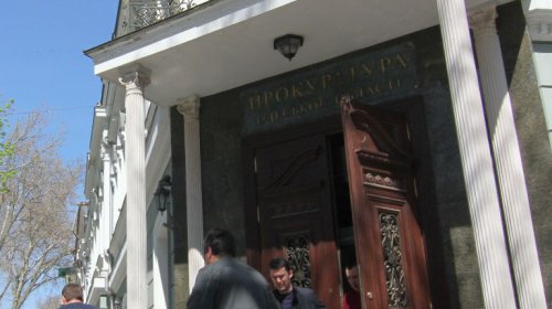 Одесса: прокурорский майдан разошелся по домам