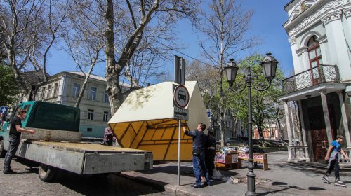 Одесса: прокурорский майдан разошелся по домам