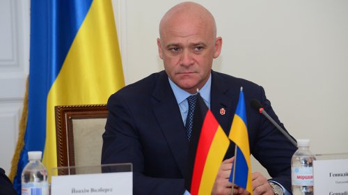 Одесские школьники впечатлили делегацию из Регенсбурга своим немецким