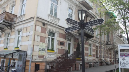 11 зданий в центре Одессы обрастут строительными лесами