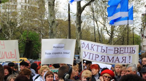 Судьба Дома профсоюзов: под зданием суда пикет и активисты «Самообороны Одессы»