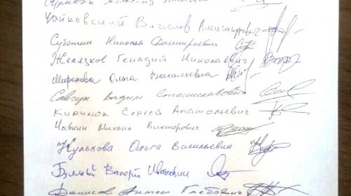 Из-за команды Саакашвили швейцарский инвестор сворачивает деятельность в Украине (документы)