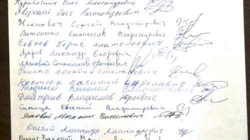Из-за команды Саакашвили швейцарский инвестор сворачивает деятельность в Украине (документы)