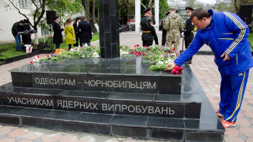 30 лет чернобыльской трагедии: в Одессе почтили память ликвидаторов аварии