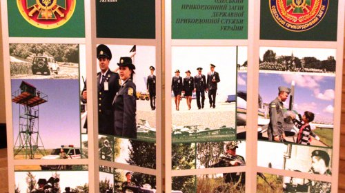 Пограничники Черноморско-Балтийского региона поговорили о безопасности и сотрудничестве
