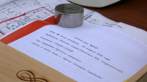 В Одессе забили первую сваю жилого дома для льготников