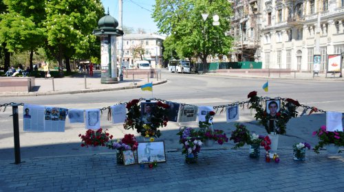 На Соборной площади почтили память погибших 2 мая