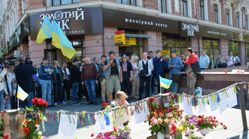 На Соборной площади почтили память погибших 2 мая