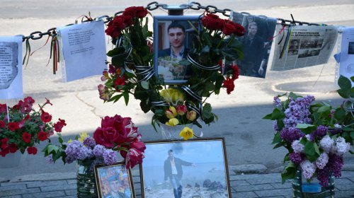 На Соборной площади почтили память погибших 2 мая