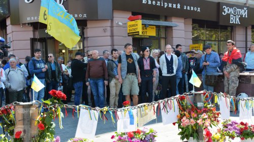 На Соборной площади почтили память погибших 2 мая