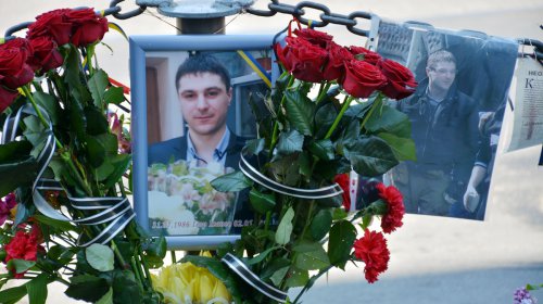 На Соборной площади почтили память погибших 2 мая