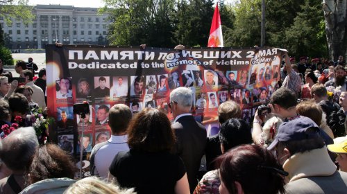 Митинг на Куликовом поле: листовки, георгиевские ленточки и черные шары (фоторепортаж)