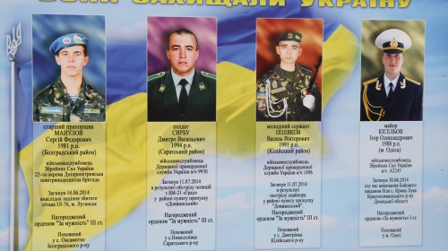 В День памяти и примирения в Одессе молились и возлагали цветы