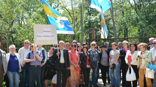 Спор вокруг одесского Дома профсоюзов: дело передано в Конституционный суд