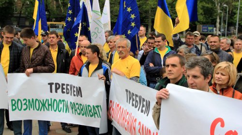 «Жмака в отставку»: под стенами ОГА прошел митинг 