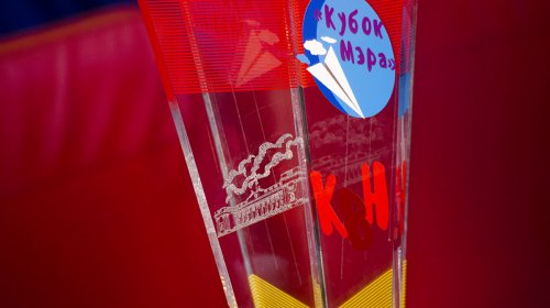 Веселые и находчивые школьники сражались за «Кубок мэра» (фоторепортаж)