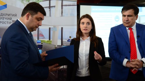 Гройсман пообещал снять выговоры с Марушевской и «прищучить» Ахметова