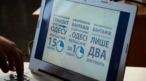 Гройсман пообещал снять выговоры с Марушевской и «прищучить» Ахметова