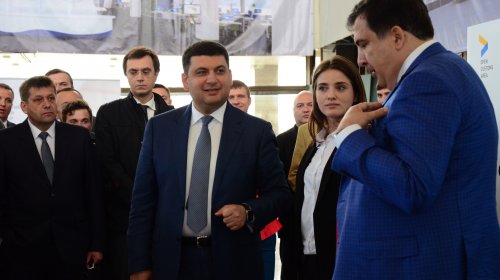 Гройсман пообещал снять выговоры с Марушевской и «прищучить» Ахметова