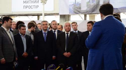 Гройсман пообещал снять выговоры с Марушевской и «прищучить» Ахметова