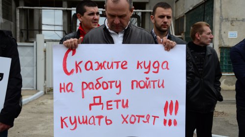 Измаильские рабочие попытались пообщаться с Гройсманом