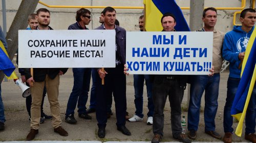 Измаильские рабочие попытались пообщаться с Гройсманом