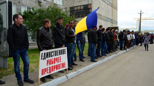 Измаильские рабочие попытались пообщаться с Гройсманом