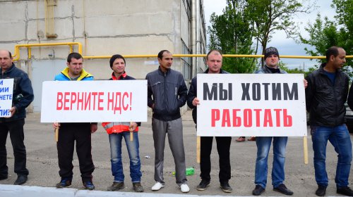 Измаильские рабочие попытались пообщаться с Гройсманом