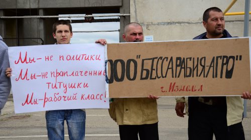 Измаильские рабочие попытались пообщаться с Гройсманом