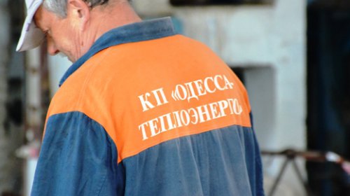 Вице-мэр проинспектировал подготовку теплосетей к новому отопительному сезону