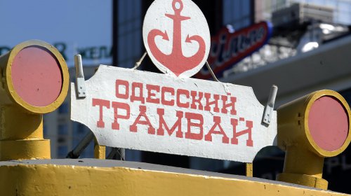 Между Аркадией и Херсонским сквером запустили ретротрамвай (фоторепортаж)