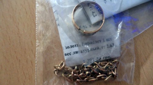 В Одессе нашли тайник с украденными вещами и техникой