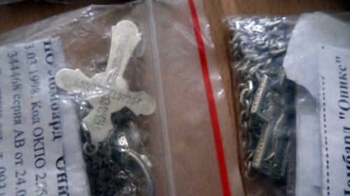 В Одессе нашли тайник с украденными вещами и техникой