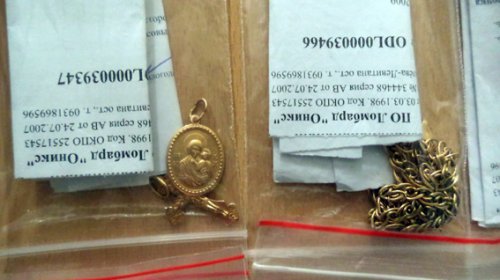 В Одессе нашли тайник с украденными вещами и техникой