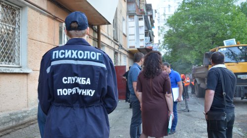 Мэрия поможет пострадавшим от взрыва на Посмитного