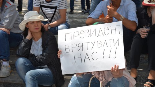 Вьетнамцы пикетировали здание облпрокуратуры 