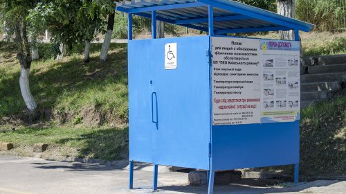 На Фонтане пляж для людей с ограниченными возможностями готов к приему отдыхающих