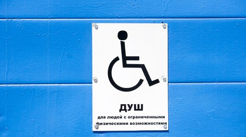 На Фонтане пляж для людей с ограниченными возможностями готов к приему отдыхающих